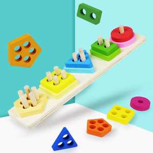 Ensemble de formes géométriques en bois colorées, jouets éducatifs pour enfants de 3 à 6 ans, cognition et classification des couleurs et des formes - Product Image 2