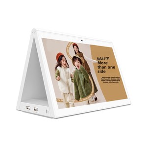 จอ LCD ความละเอียดสูงสีขาวแบบสองหน้าจอขนาด 101 นิ้ว สำหรับตั้งโต๊ะ/เคาน์เตอร์ ใช้สำหรับสั่งอาหารในงานจัดเลี้ยง งานราชการ ระบบสัมผัสแบบออลอินวัน - Product Image 5