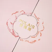 Boîte cadeau magnétique rigide rose de luxe avec estampage doré et épaisseur de 2 mm pour l'emballage de produits cosmétiques et de beauté