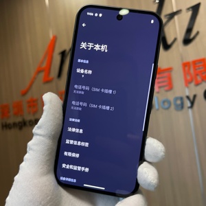 Điện thoại thông minh 5G LTE mới, màn hình OLED 6.3 inch 120Hz, RAM 12GB, bộ nhớ 128GB/256GB, sạc nhanh 27W, pin 4700mAh, NFC, đã mở khóa cho <span class=keywords><strong>Google</strong></span> 9. - Product Image 6