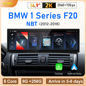 Lecteur multimédia Android 14,9 pouces pour voiture, GPS, navigation, autoradio pour BMW Série 1 F20 12-16, CarPlay sans fil, Android Auto - Product Image 2