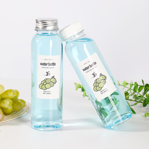 Vide <span class=keywords><strong>Cosmo</strong></span> 300ml 10oz PET PP infusion à froid bouteille de jus de <span class=keywords><strong>café</strong></span> rempli à chaud PP étiquette personnalisée bouteilles de boisson en plastique - Product Image 1