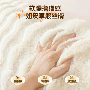 Housse de tête de lit en peluche Sky Rabbit, blanc cassé, entièrement enveloppante, matelassée, coussin doux universel pour chevet de lit - Product Image 5