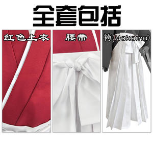 2025 COS Himura <span class=keywords><strong>Kenshin</strong></span> Cosplay adulto hombre camisa Kimono peluca trajes completos Halloween carnaval fiesta disfraz - Product Image 4