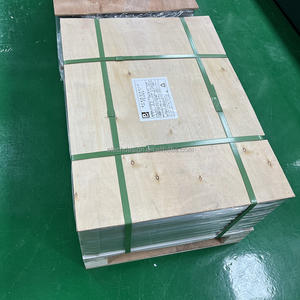 Taille personnalisée Meilleure vente Image 3D 100Lpi Feuille lenticulaire Matériel d'impression lenticulaire Feuilles transparentes 3D en plastique - Product Image 5