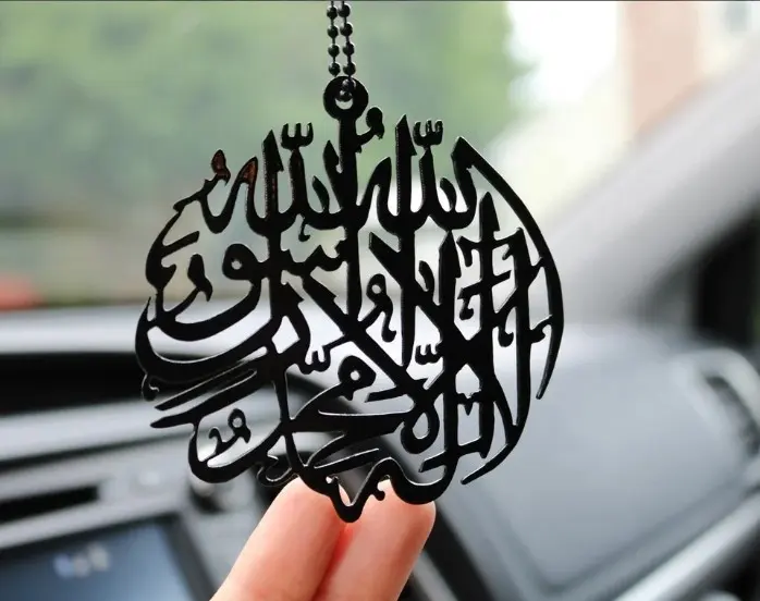 Heißer Verkauf islamisches Auto hängende Ornamente Metall Allah hängen mit Kette arabische Kalligraphie islamische Dekoration islamische Geschenke