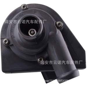 Bomba de Agua Eléctrica 1K0965561L para Volkswagen Audi, Pieza de Repuesto Nueva OEM - Product Image 3