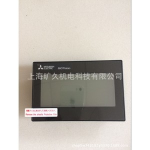 <b>Usb</b> Port Protective Cover Gt16 Ucov Gt15 Ucov Pvc Plastic Industrial <b>Control</b> Accessory - Product Image 3