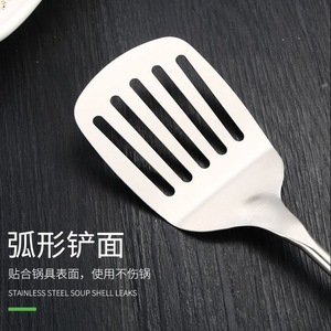 Stainless Steel Cooking Spoon Set 4Pc Wooden Handle Heavy Duty Kitchen Utensils For Stir Fry Serve - Product Image 2