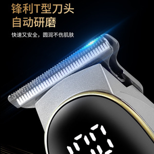 Cortadora de Pelo Eléctrica con Pantalla Digital, Carga Tipo C, Uso Doméstico, para Hombre, Recortadora de Barba, 1.5mm 2mm 3mm 4mm, Cuerpo Metálico - Product Image 2