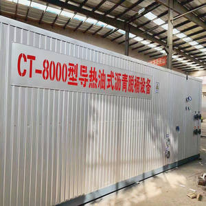 Machine à fondre l'asphalte entièrement automatique YUANYA, pompe en acier inoxydable, surveillance en temps réel, haute efficacité, capacité de 7000 kg - Product Image 1