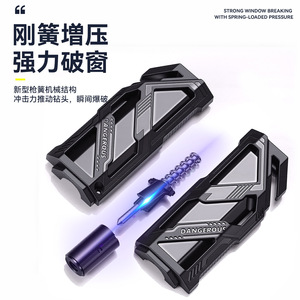 Car Escape Tool Carbon Steel Window Breaker With Seat Belt Cutter Black <b>ABS</b> Alloy Steel Emergency Safety Hammer - Product Image 5