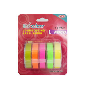 Cidy-Cinta de grabado multicolor para clasificar y decorar artículos, venta al por mayor en línea - Product Image 4