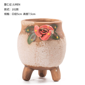 Maceta coreana creativa pintada <span class=keywords><strong>a</strong></span> <span class=keywords><strong>mano</strong></span> para plantas, maceta verde suculenta - Product Image 6