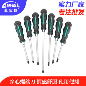 ชุดไขควงแลนเป่าโรด 6 ชิ้น 300 มม. ไขควงปากแฉกและปากแบน แม่เหล็ก สำหรับงาน DIY - Product Image 5