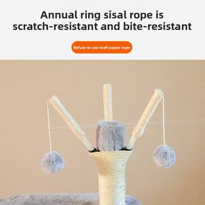 Aanpasbare moderne milieuvriendelijke kattenklimrek speelgoed kattenboom springplatform krabpaal gemaakt van hout sisal papierkarton - Product Image 3