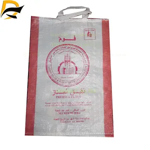 Cheap Price Custom Logo Eco Bag Printed Recyclable Shopping Bag Shopping Fold Tote PP Laminated Woven Tote Bag