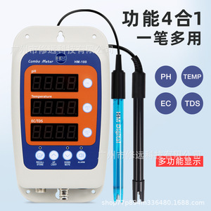 Medidor Combinado Digital Hm-100, Analizador de Calidad del Agua con Medición de pH, EC, TDS y Temperatura, Probador Multiparámetro - Product Image 1
