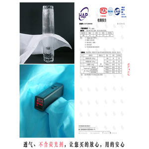 Disposable <b>Bed</b> <b>Sheet</b> 180x80cm 190x80cm <b>Waterproof</b> Oil Proof Thickened Medical Non Woven Fabric For Massage Travel - Product Image 5