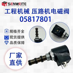 Vanne solénoïde Senwitt 05817801 pour compresseurs à rouleaux Bomag, composant de commande hydraulique - Product Image 2