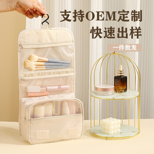 Travel Hanging Toiletry <b>Bag</b> Waterproof PVC <b>Large</b> Capacity Organizer With Hook For Bathroom <b>Storage</b> - Product Image 1