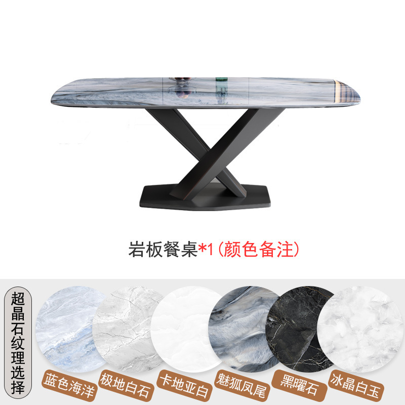 Rock plate dining table