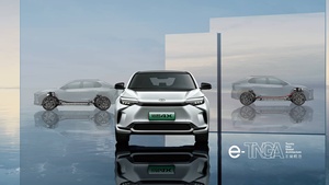 Toyota Bz4x 4 roues, haute vitesse, 5 places, 2 roues motrices, voiture électrique SUV <span class=keywords><strong>4x4</strong></span>, Toyota Bz4x, véhicule à énergie nouvelle - Product Image 3