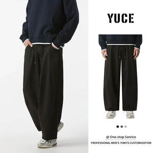 Pantalons larges en soie glacée personnalisés YUCE, printemps été, nouveaux pantalons décontractés amples, streetwear, pantalons <span class=keywords><strong>de</strong></span> survêtement pour hommes - Product Image 2