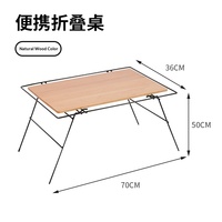 Table de camping pliable d'extérieur en bois et fer, portable, pour pique-nique, barbecue, mobilier d'extérieur