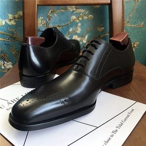 Chaussures en cuir artisanales de style nouveau pour hommes, en cuir de vachette véritable de première qualité, chaussures habillées formelles pour affaires avec motifs gravés. - Product Image 3