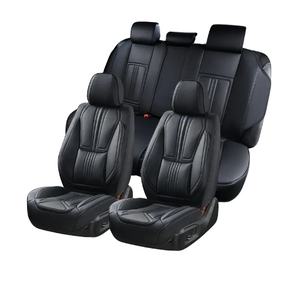 Housse de siège de voiture en cuir PU de luxe, <span class=keywords><strong>design</strong></span> professionnel, OEM accepté, convient à la plupart des voitures et des SUV - Prix d'usine - Product Image 1