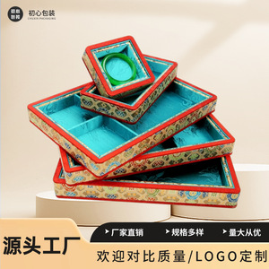 Nouveau plateau à bijoux de style chinois en tissu brocart rouge et bleu, boîte de rangement et de présentation de bijoux, une pièce - Product Image 4