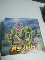 S7RAnime Boîte de cartes à collectionner éco-responsable et durable, packs mystères, pour les vendeurs de cartes en direct et les cartes à ouverture virale
