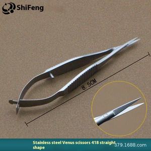 Tijeras <span class=keywords><strong>de</strong></span> <span class=keywords><strong>Venus</strong></span> Tijeras <span class=keywords><strong>de</strong></span> IRIS Esquina <span class=keywords><strong>de</strong></span> ojos Instrumentos <span class=keywords><strong>de</strong></span> belleza Herramientas quirúrgicas <span class=keywords><strong>de</strong></span> doble párpado Abrazaderas <span class=keywords><strong>de</strong></span> laboratorio oftálmico - Product Image 6