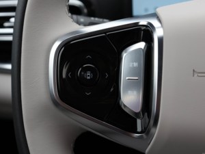 Galaxy <span class=keywords><strong>Star</strong></span> 6 2026 60km <span class=keywords><strong>Discovery</strong></span> Edition LHD Ibrido Plug-in Automatico Sedili in Pelle Interni Chiari Veicolo a Nuova Energia Cina - Product Image 4
