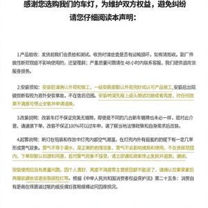 โฟล์คสวาเก้นคาราเวล T6 Multivan เลนส์ LED โดยเฉพาะสัญญาณเลี้ยวน้ำในเวลากลางวันการปรับแต่งส่วนประกอบไฟหน้า100W - Product Image 1