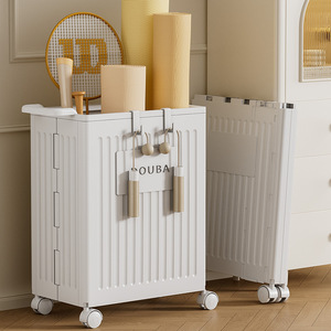 Plastic Storage <b>Cart</b> With Wheels <b>Foldable</b> Laundry Organizer For Home Corner Use Creamy White Rectangle Shape - Product Image 1