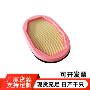 ไส้กรองอากาศ 3620108 ขนาดมาตรฐานสำหรับเปลี่ยนในรถยนต์ - Product Image 4