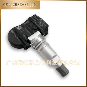 Hyundai Kia 52933-B1100 <b>Tpms</b> Sensor External Car Tire Pressure Monitoring System 2011-2016 - Product Image 3