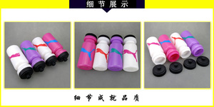 Échantillon gratuit Bouteilles d'eau compressibles pour équipes cyclistes et gymnases en plastique avec logo personnalisé - Product Image 6