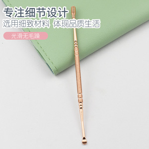 Stainless steel double-ended spring <b>ear</b> <b>pick</b>, <b>ear</b> cleaning tool - Product Image 3