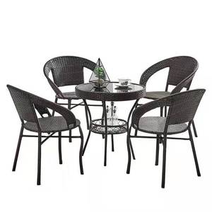 Ensemble <span class=keywords><strong>table</strong></span> et chaises de loisirs pour écran solaire imperméable et durable pour vente directe du fabricant - Product Image 2