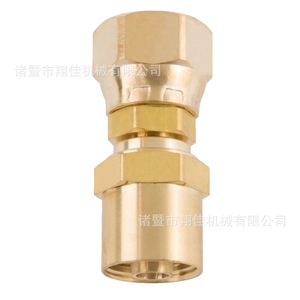 Brass Hose Fitting 1/2 In Internal Thread Swivel Joint For Plumbing Hoses - Product Image 1