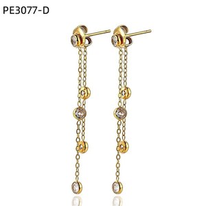ต่างหูแฟชั่น PE3077 สำหรับผู้หญิง เครื่องประดับคุณภาพสูง - Product Image 2