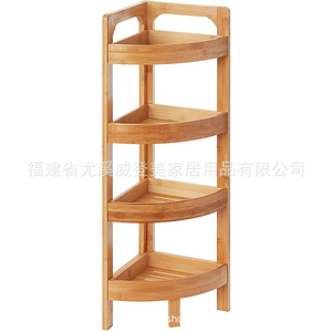 Estantes de esquina triangulares de bambú para suelo, estanterías de bambú para esquina de habitación, personalizables, al por mayor. - Product Image 3