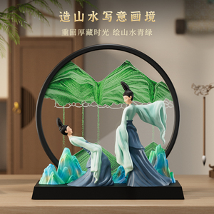 Sculpture d'art en sable mouvant de style chinois, figurine de femme, montagne bleue et verte, décoration de bureau, cadeau - Product Image 2