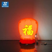 Lanterne géante gonflable LED lumineuse en forme de sac porte-bonheur pour scène, fête et festival