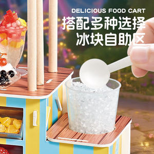 ชุดทำน้ำแข็งไสผลไม้ EbiLe Mini ขนาด 26.5 ซม. ชุดของเล่นทำอาหารสำหรับเด็กอายุ 4-6 ปี - Product Image 5