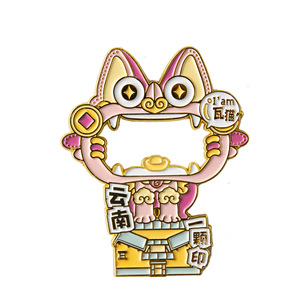 <b>Cool</b> Custom <b>Bottle</b> <b>Opener</b> Soft Enamel 3D Metal Zinc Alloy <b>Bottle</b> <b>Opener</b> Beer Bar Personalized <b>Bottle</b> <b>Opener</b> - Product Image 6