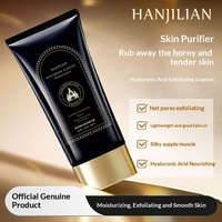 Crème exfoliante à l'acide hyaluronique pour hommes, hydratation rafraîchissante et lissante pour tous types de peau